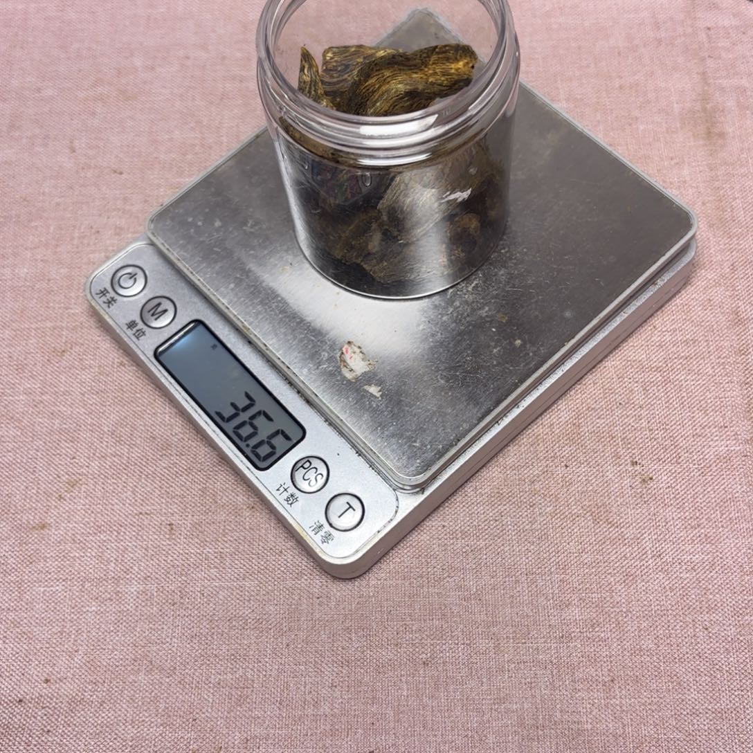 海***1木奇楠原材料沉水树丁36.6