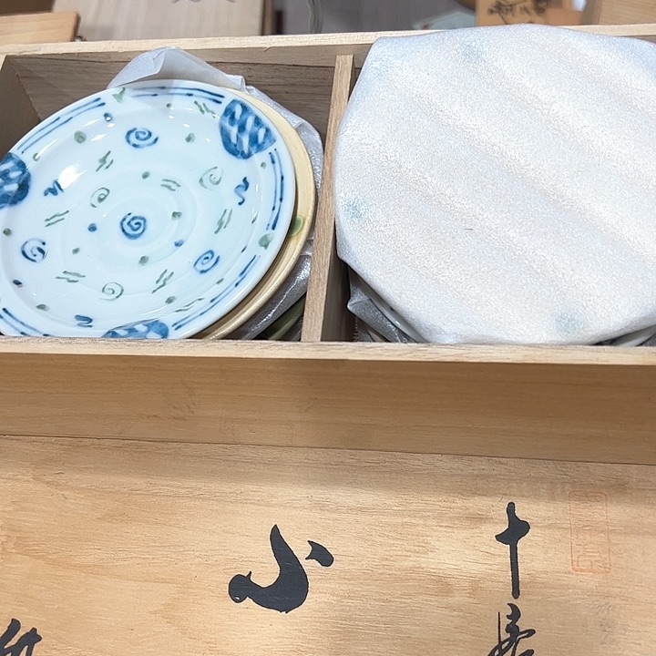 蓝*新亿阁中古商品无售后