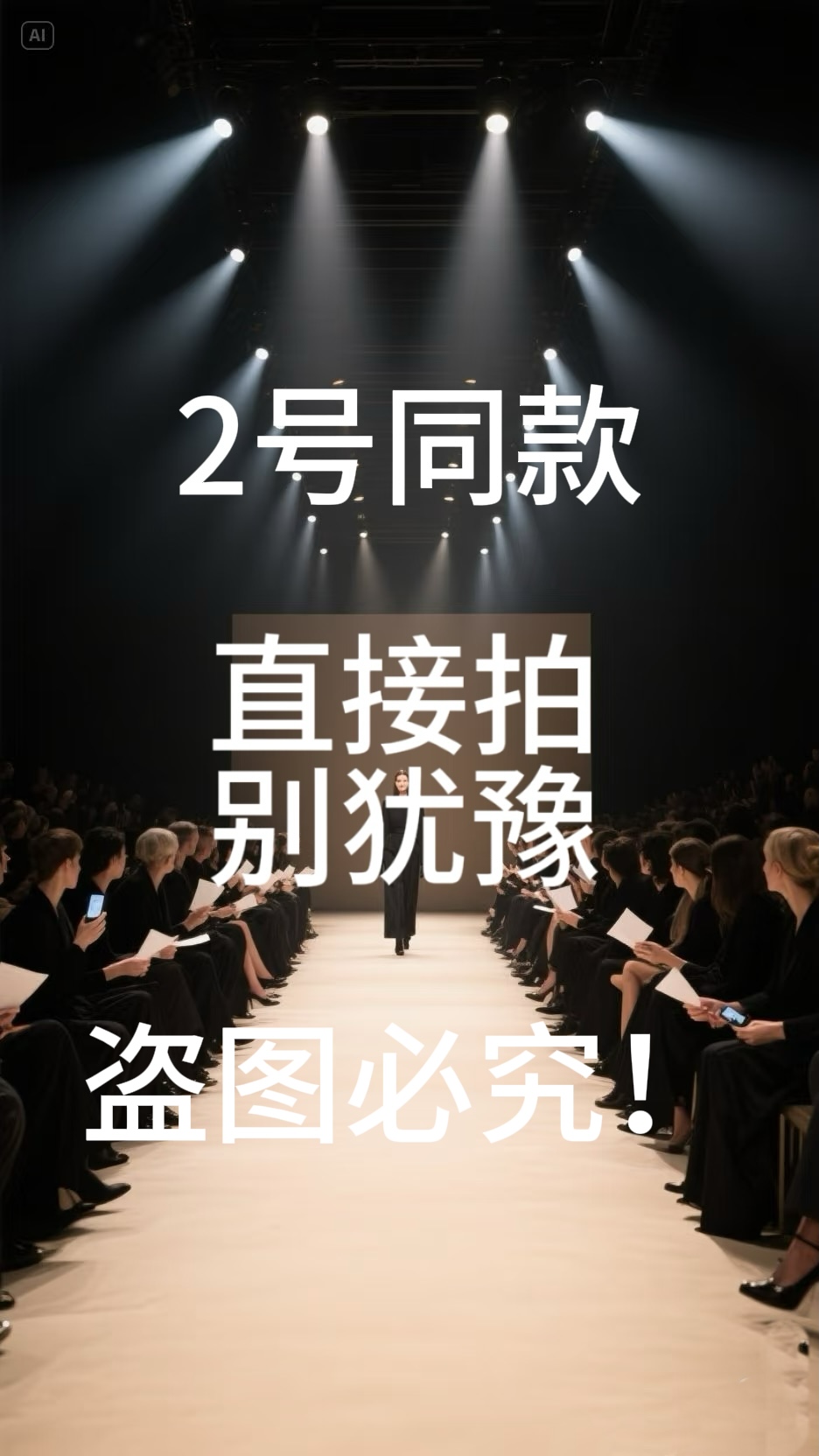 新品时尚首发户外运动冲锋裤/882