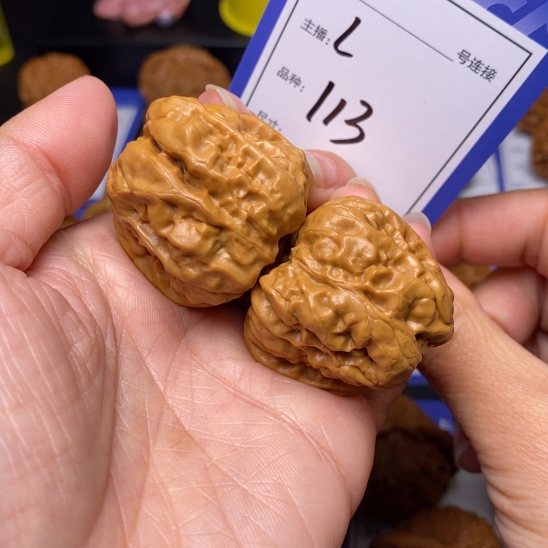 文玩核桃把件37蛤蟆头113