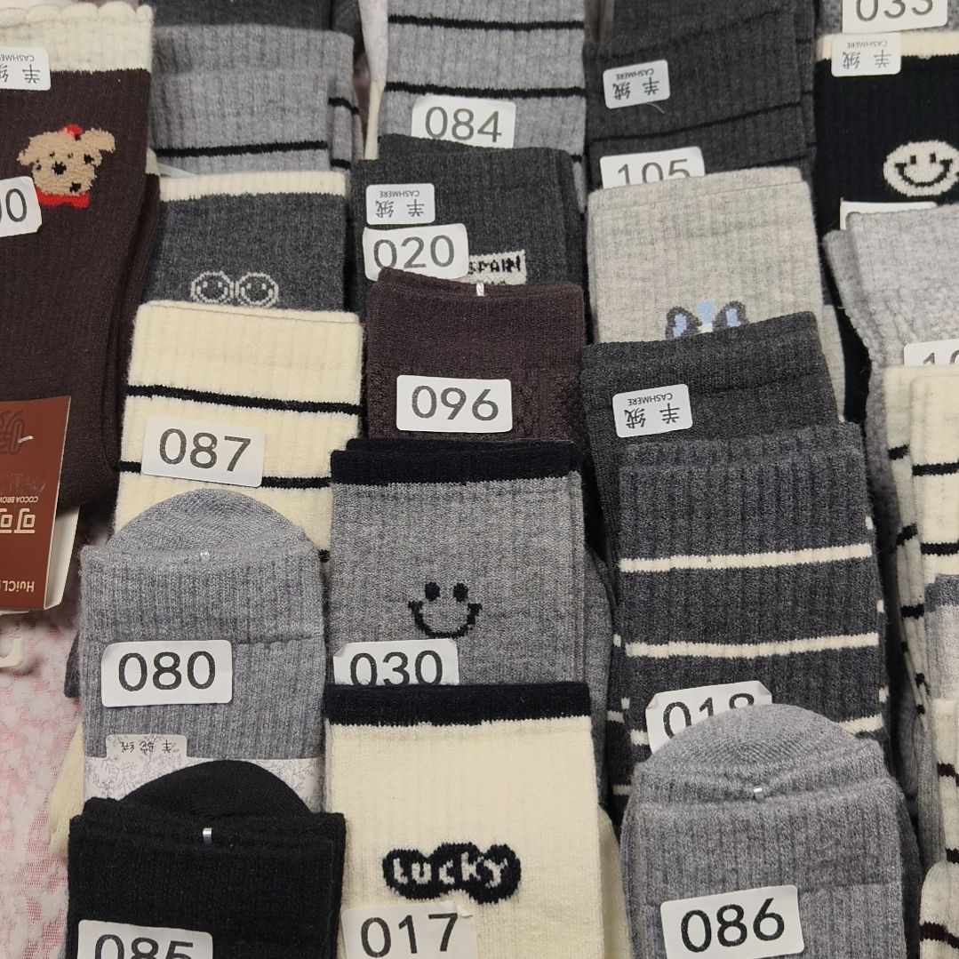 三醋酯纤维自选3双，下单备注编码