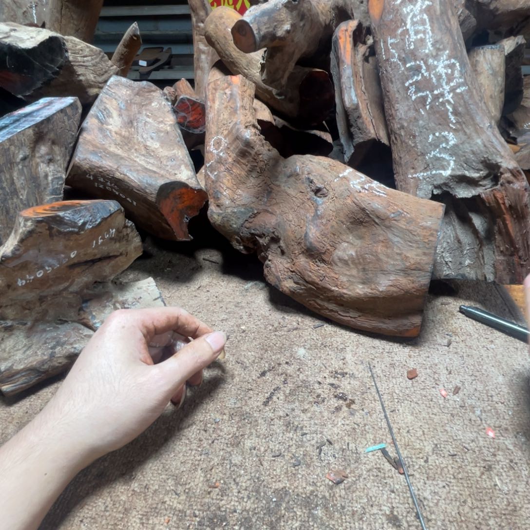 【闪购商品】交趾黄檀（大红酸枝）青*
