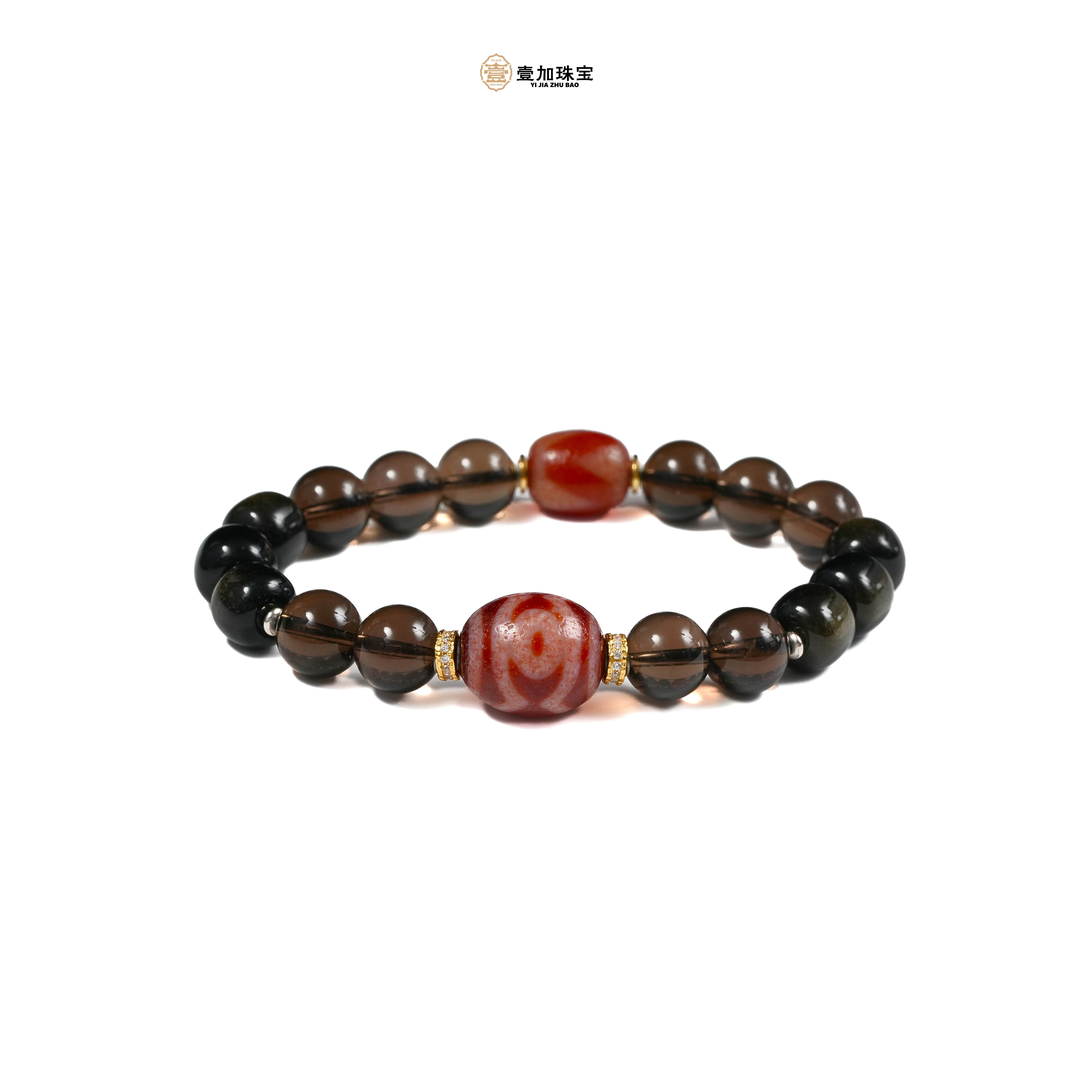 壹加师姐｜手工设计红肉xm三y玛瑙手串多样性发一6887d