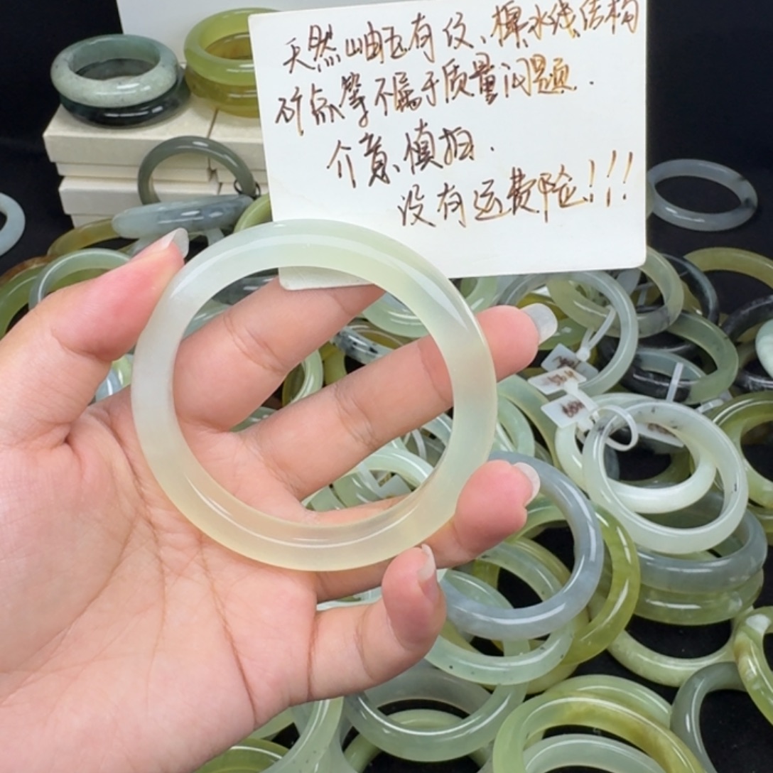 s****蛇纹石玉未镶嵌手镯