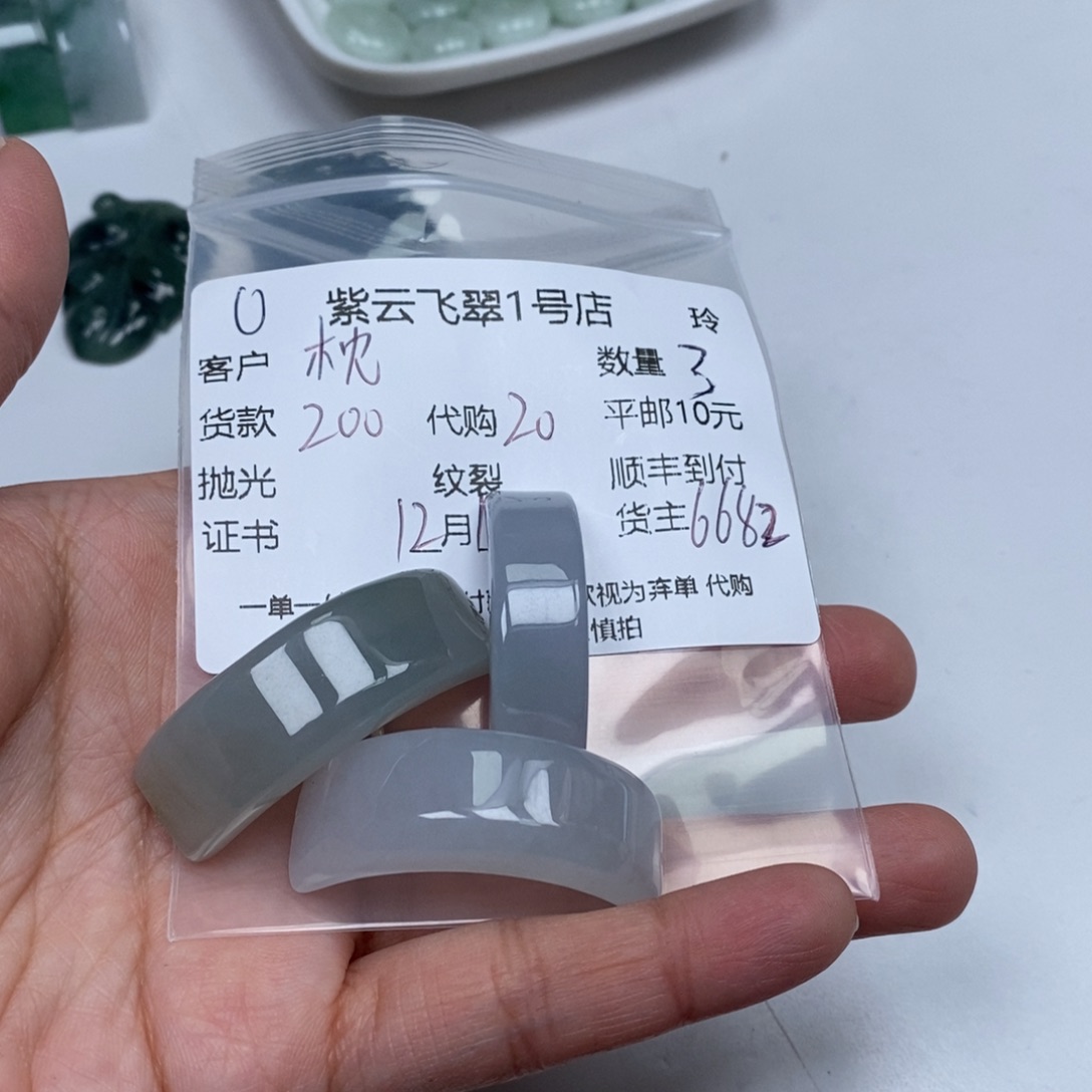 枕***头翡翠未镶嵌颈饰翡翠