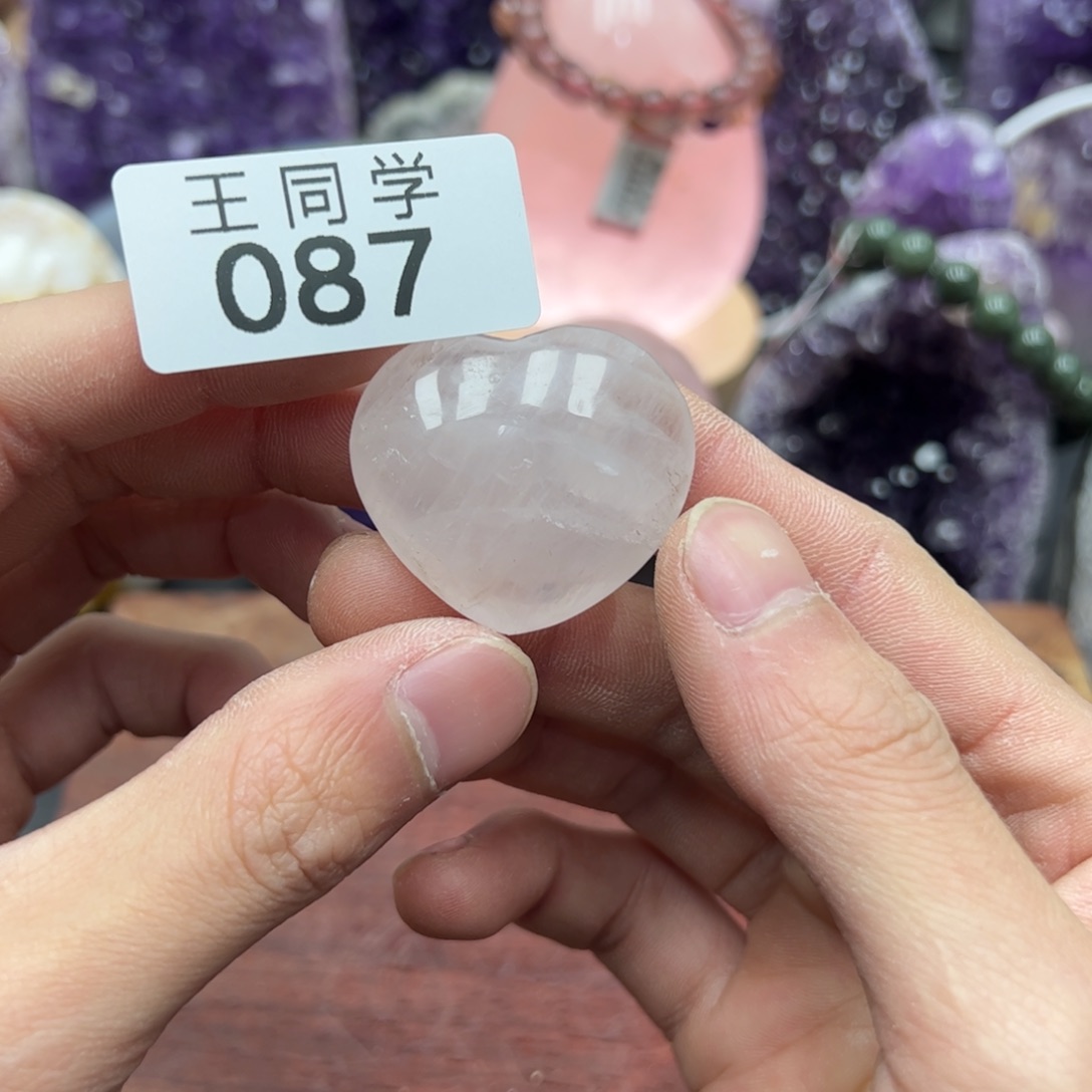 水晶水晶摆件未镶嵌87