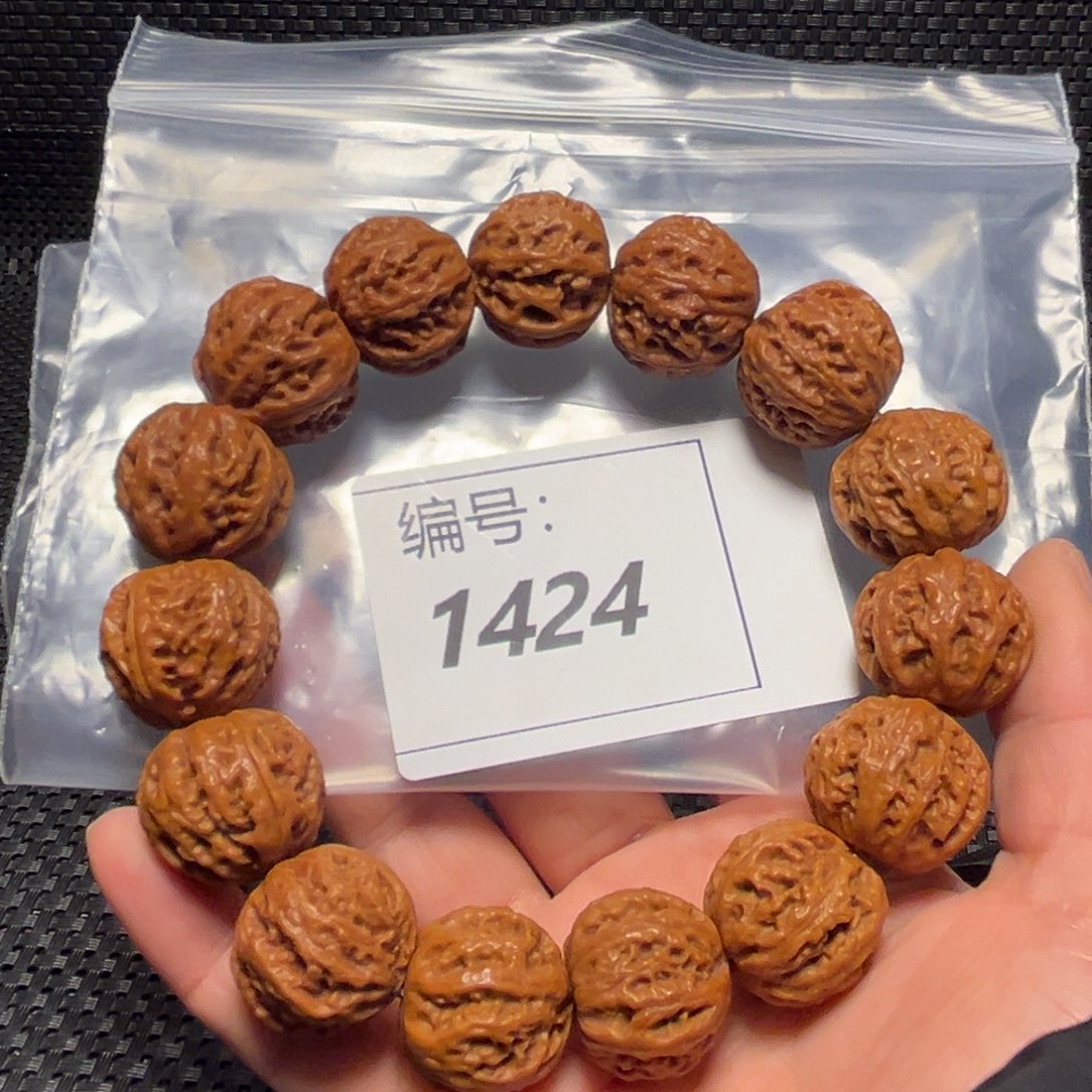 文玩核桃吊坠毕业款京八棱21