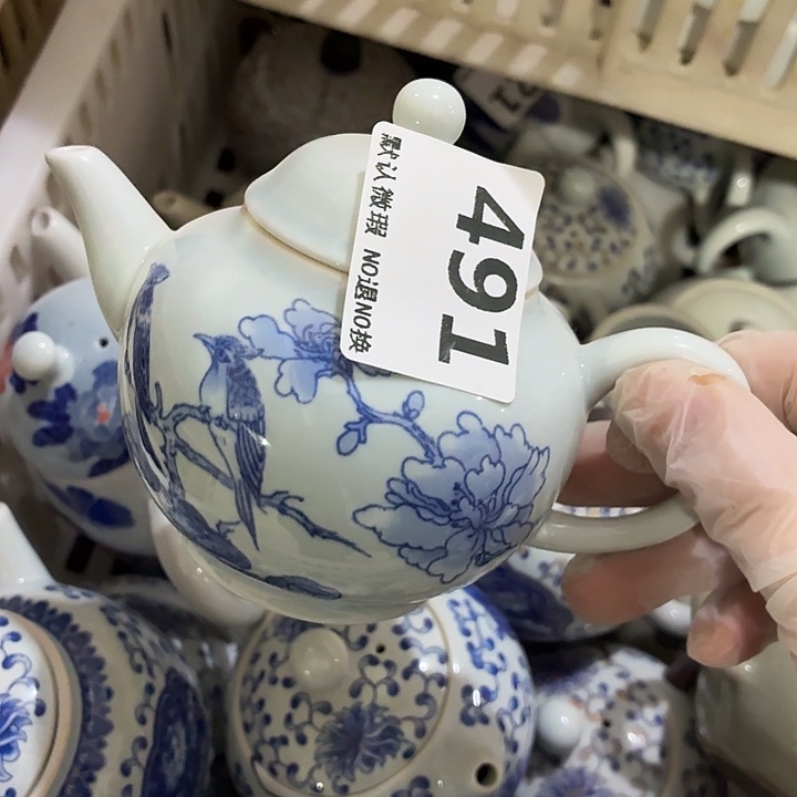 茶具微暇，介意勿拍