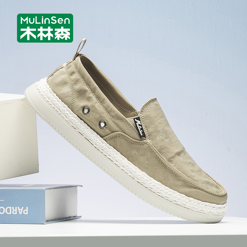 木林森休闲素面透气一脚蹬帆布鞋鞋子潮流百搭男鞋春季薄款时尚