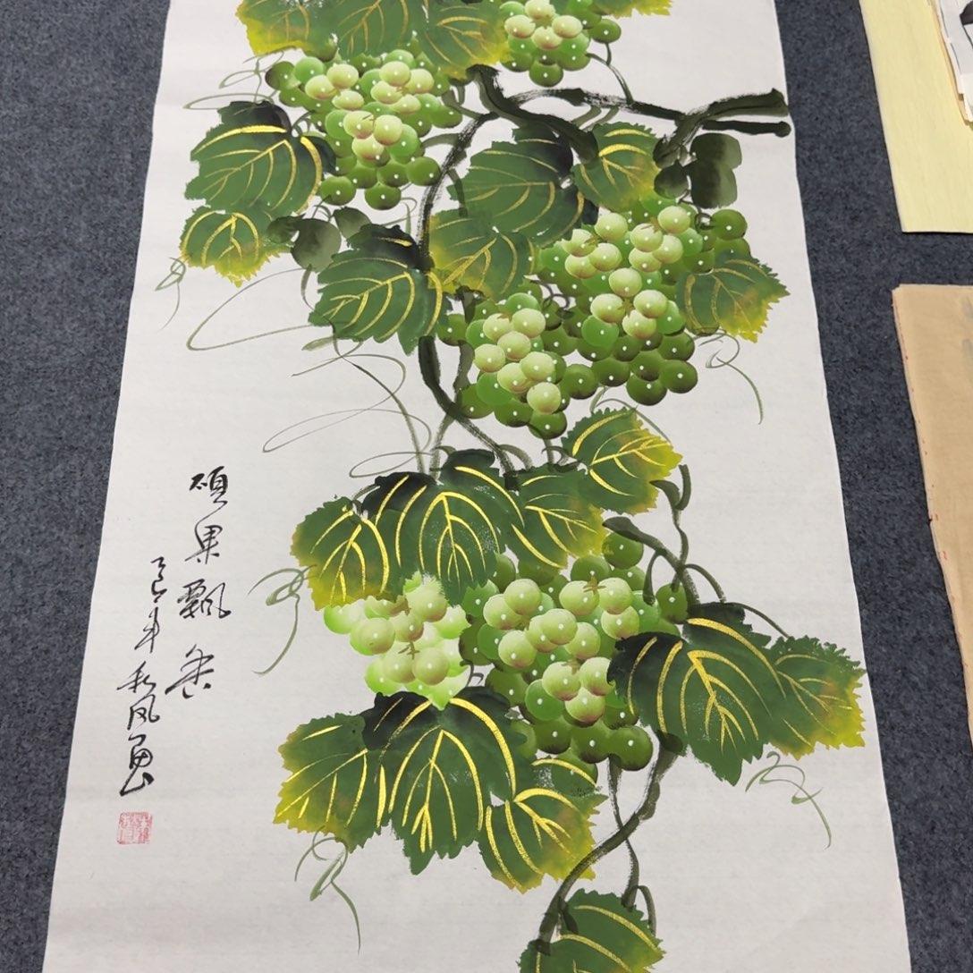 国画会娟艺术馆直播间