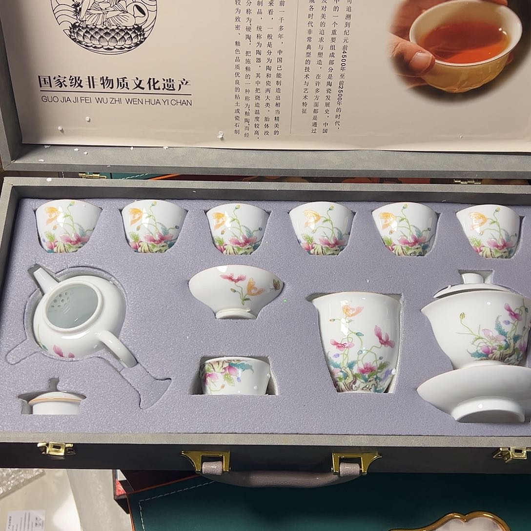 孤品茶具套装等等等
