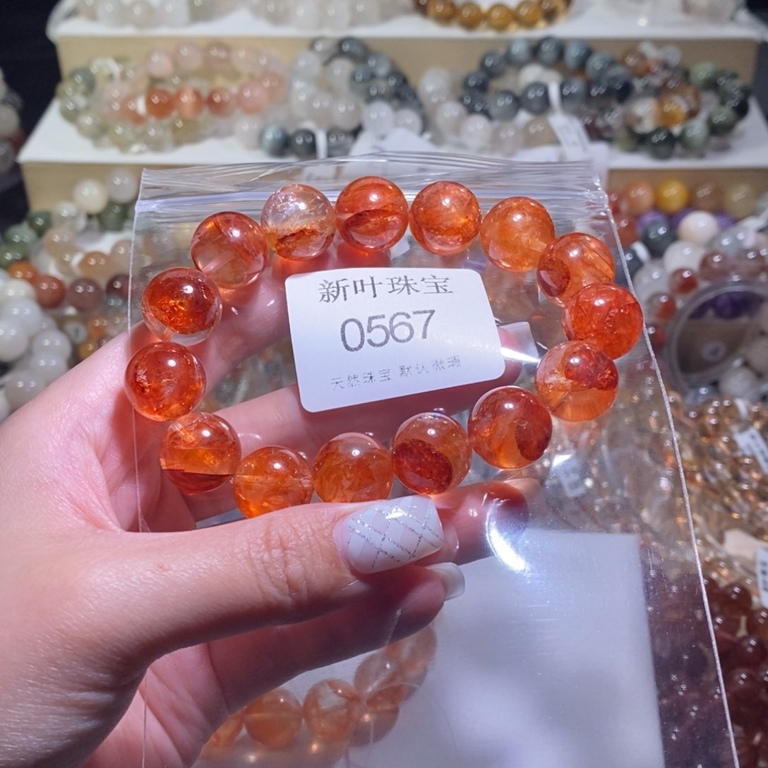 炊***长水晶手串未镶嵌手链