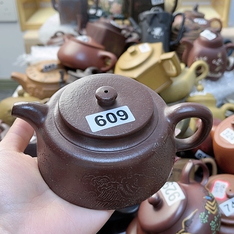 【闪购商品】紫砂茶壶紫砂微瑕