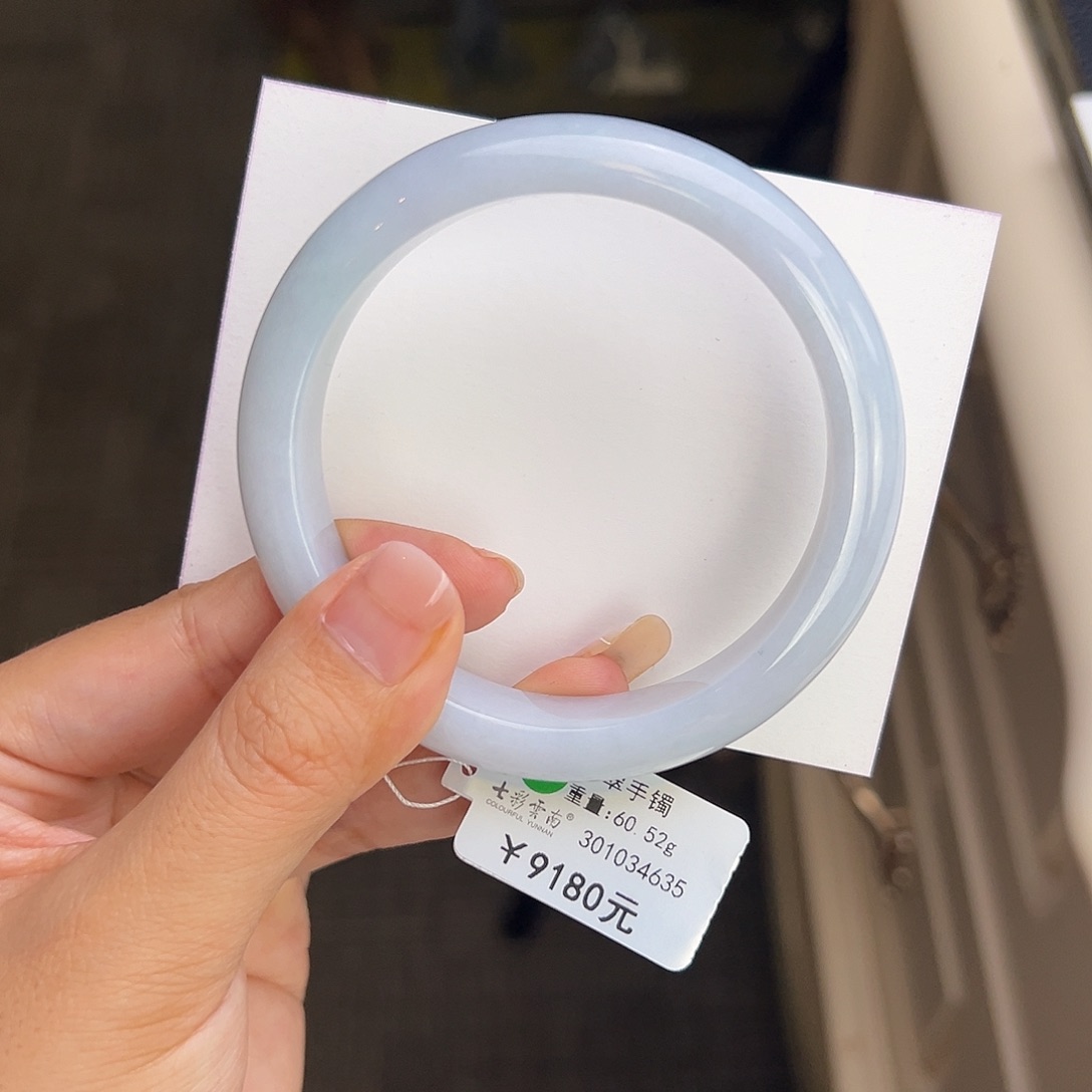 翡翠手镯未镶嵌58紫罗兰