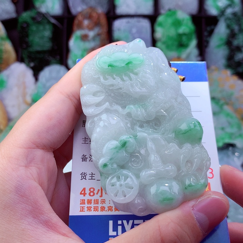 【闪购商品】翡翠颈饰未镶嵌挂件