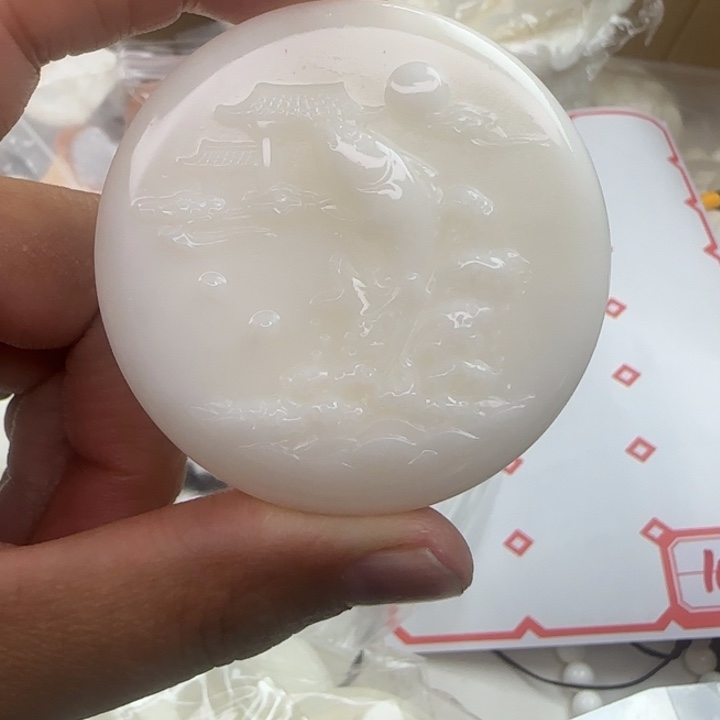 念***北大果紫檀（缅甸花梨）鲤鱼跃龙门103号