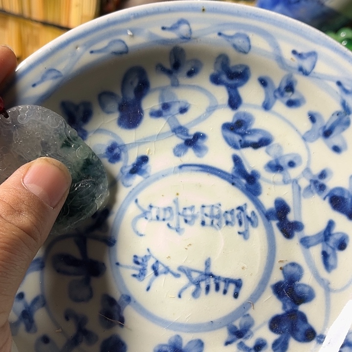 用品磁器链接，瓷器盘子