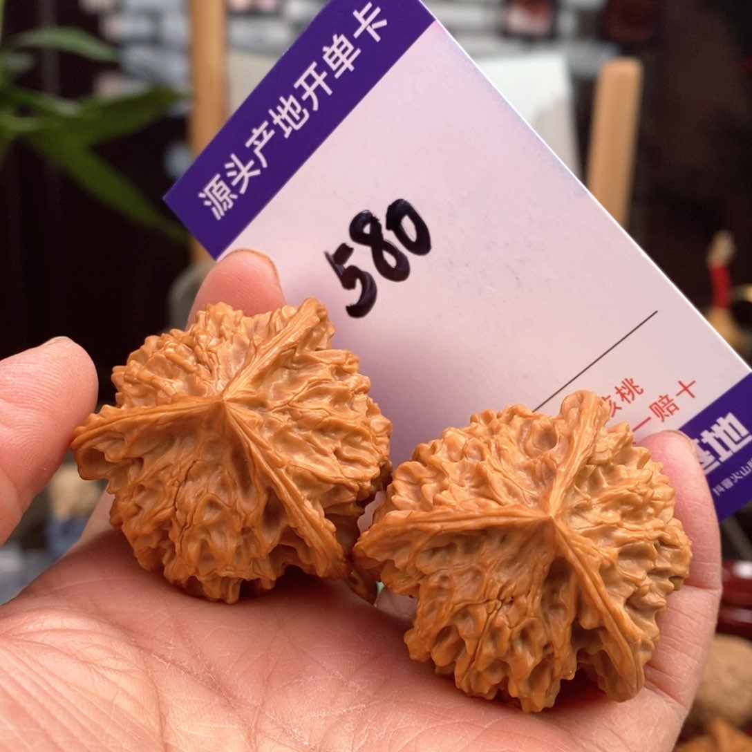 文玩核桃把件41天然盘山球奔580号