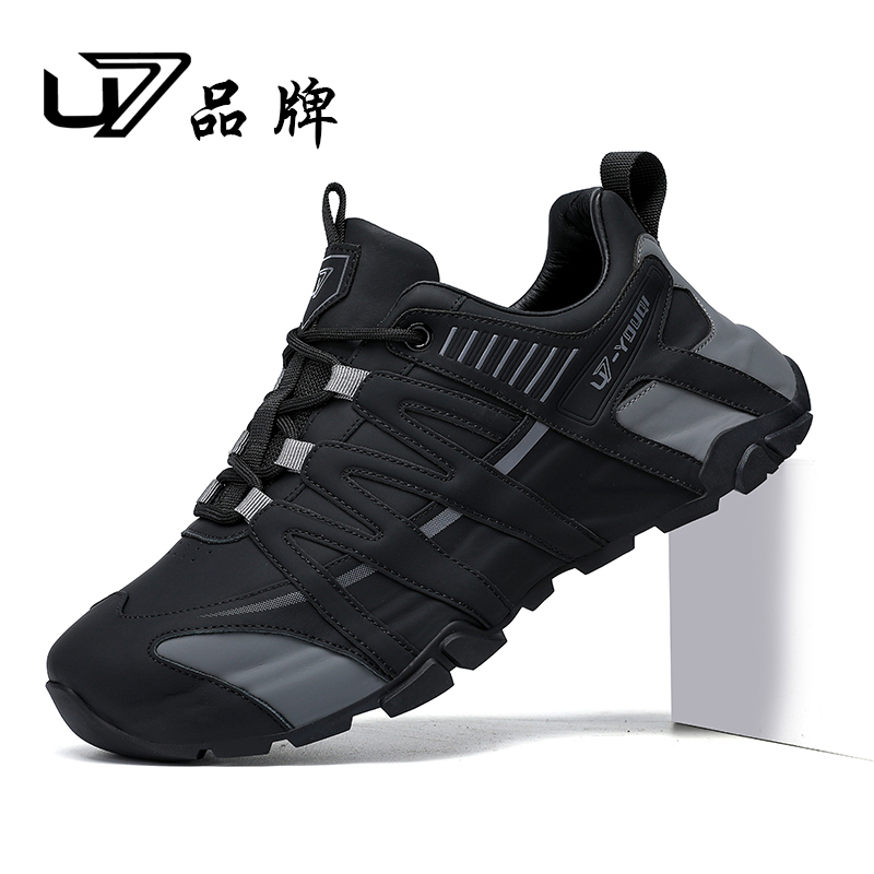 U7品牌男鞋 头层牛皮拼接特殊材质 时尚百搭潮流厚底男士休闲潮鞋