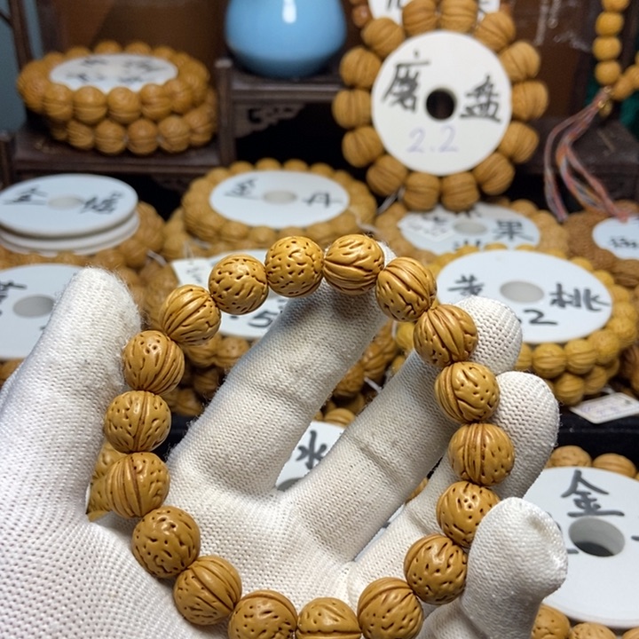 桃核手串惊*野生东北桃核