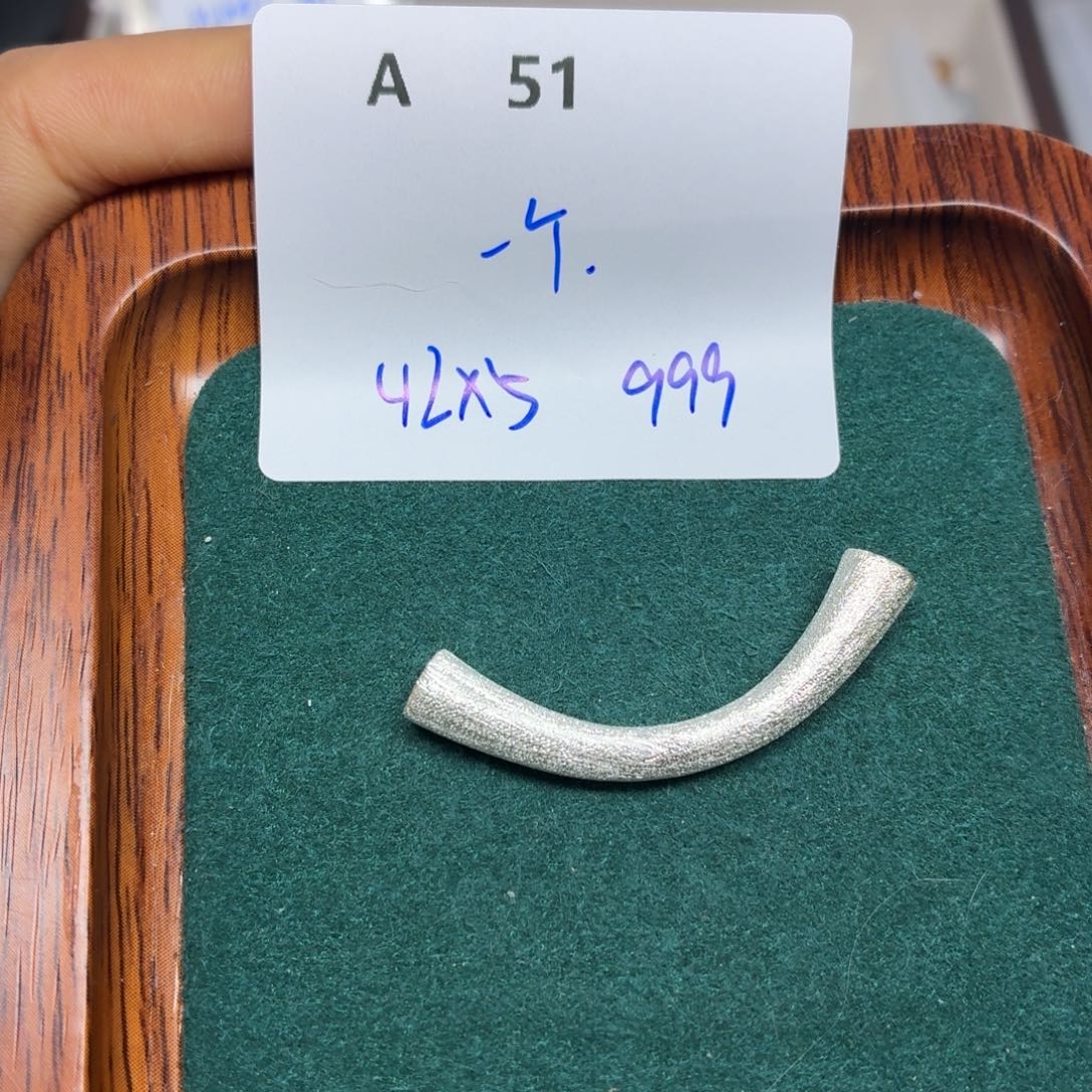 足银A51。         