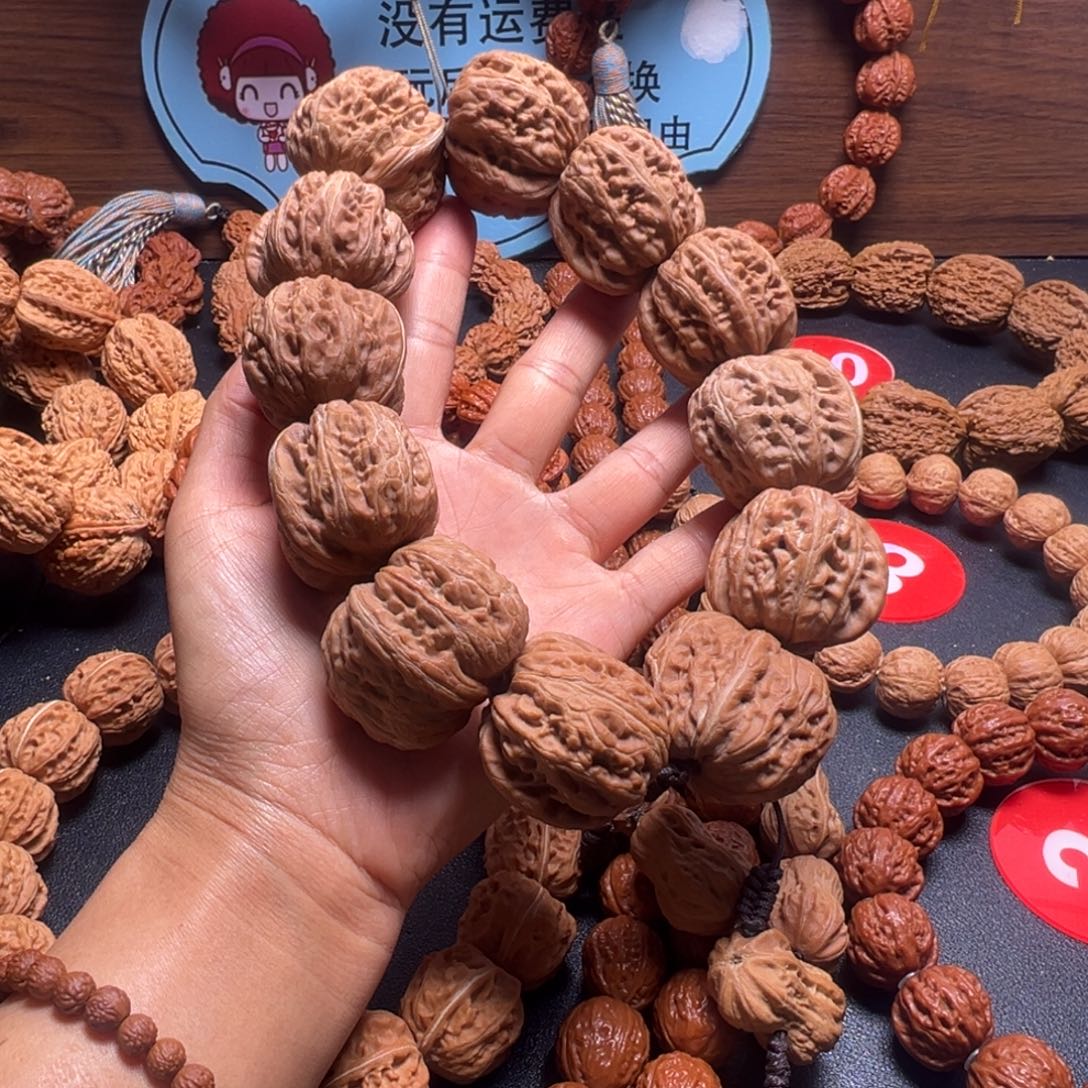 易***顺吊坠文玩核桃元宝35加