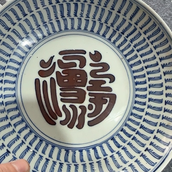 摆件11122211122211122