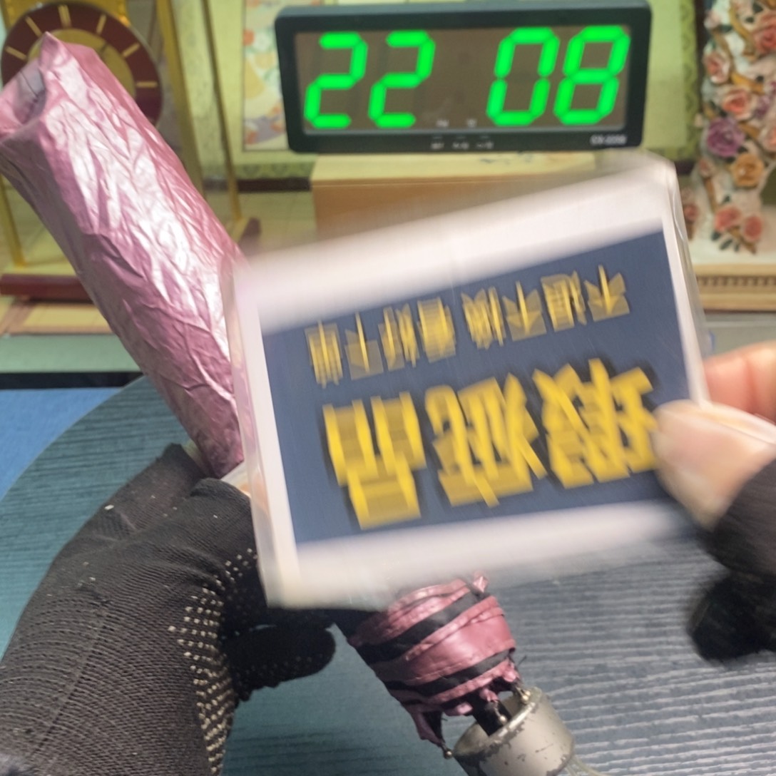 摆件有瑕疵有瑕疵有瑕疵