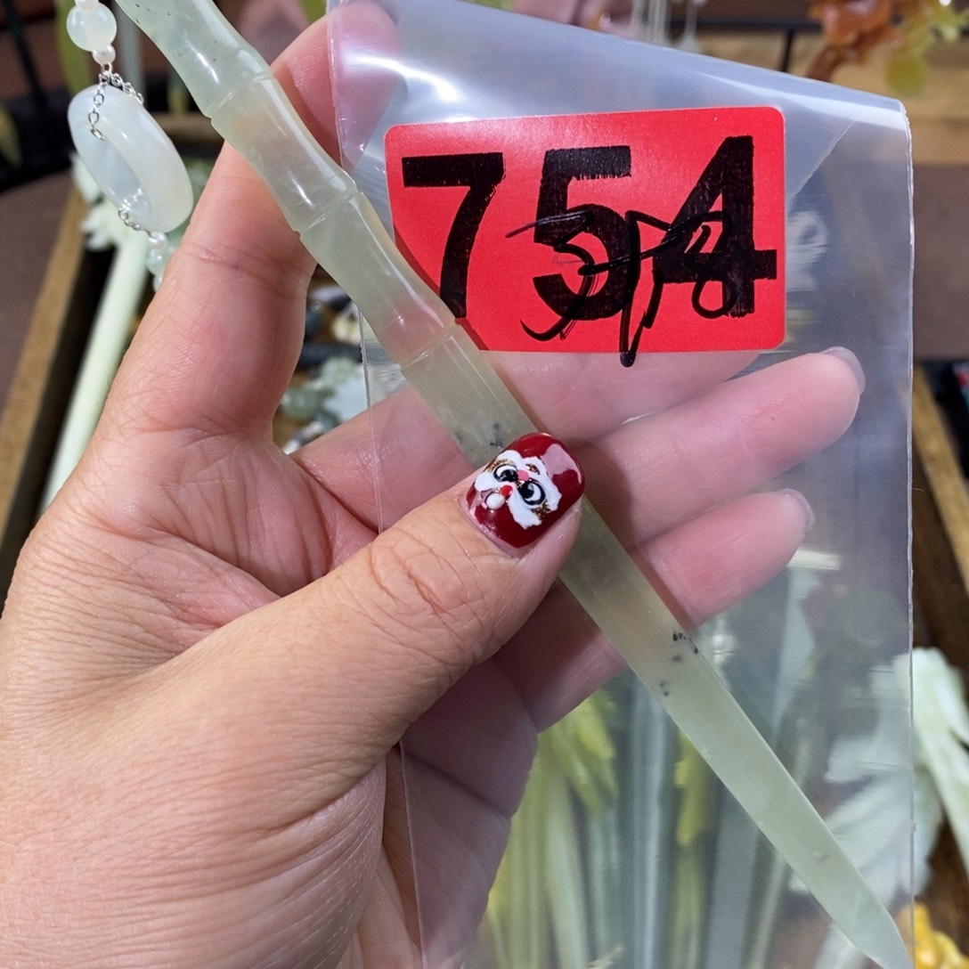 蛇纹石玉玉簪合金用****1