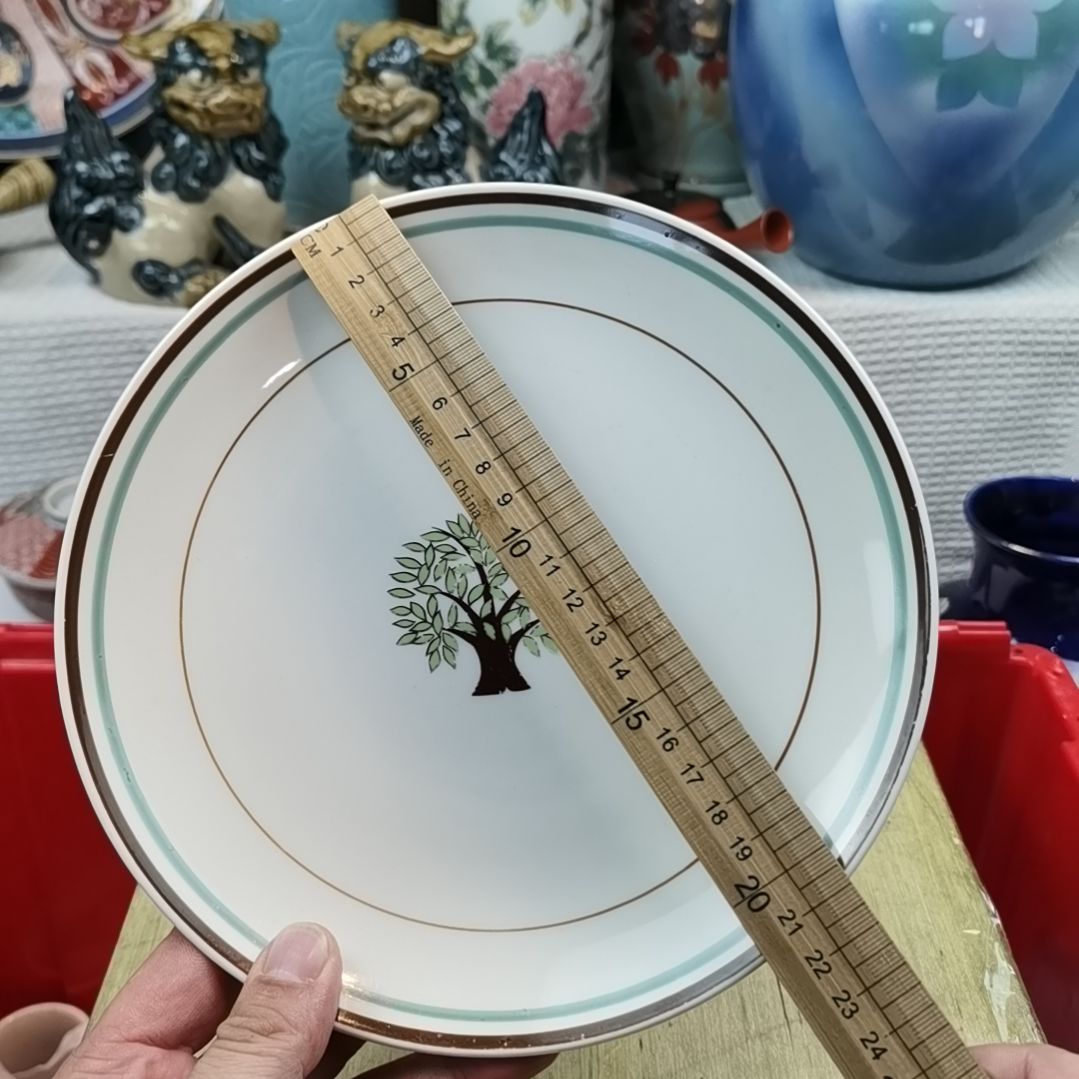 瓷片瓷片瓷片瓷片瓷片瓷片
