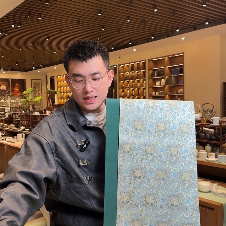 三米防水茶席俩件套