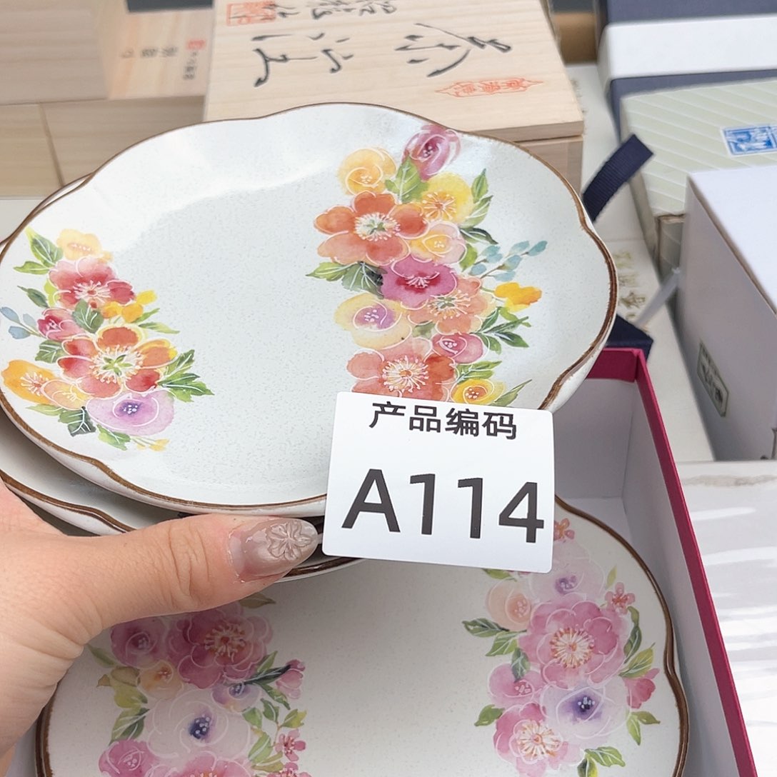 瓷片哦哦哦哦哦哦哦哦