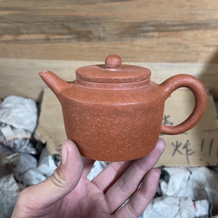 茶壶紫砂老厂紫砂壶一件。