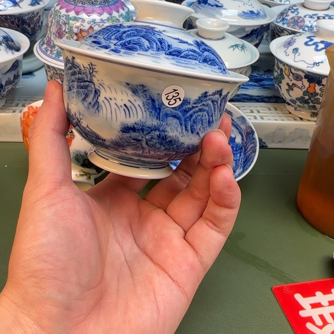 彦祖纯手工手绘茶具135