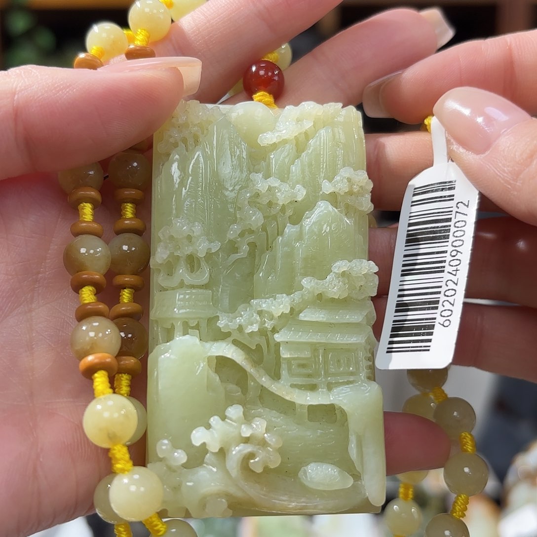 和田玉吊坠山水牌未镶嵌