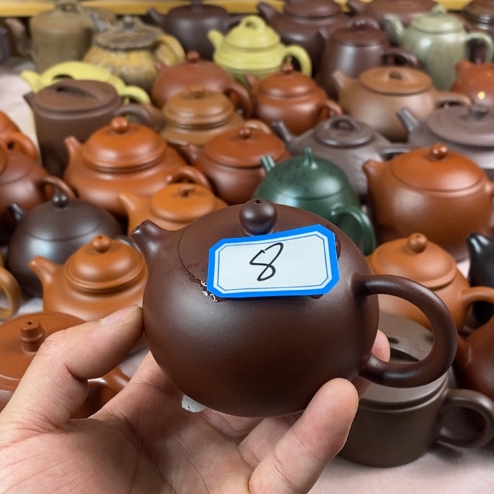 紫砂茶壶附*宜兴紫砂壶