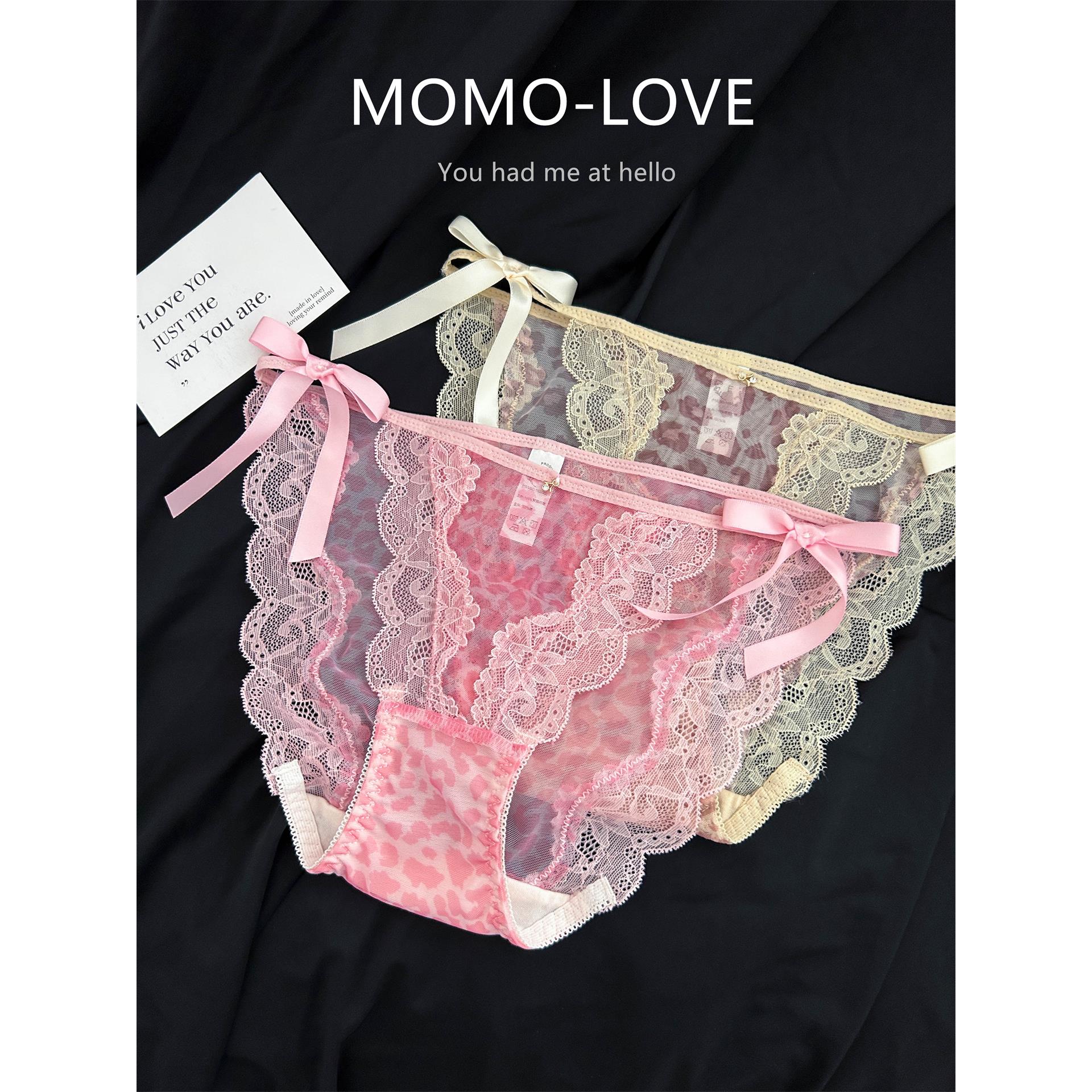 粉色甜酷少女豹纹蕾丝高叉内裤女2025新款低腰性感勾人女士三角裤