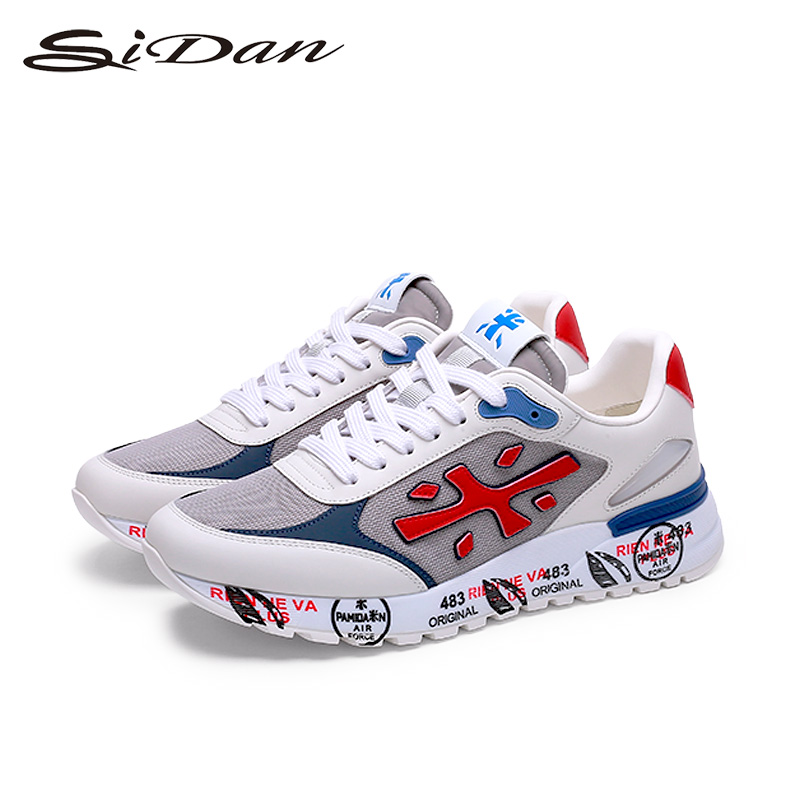 意大利Sidan/斯丹PAMIDAN系列米字轻奢时尚百搭运动低帮休闲鞋男