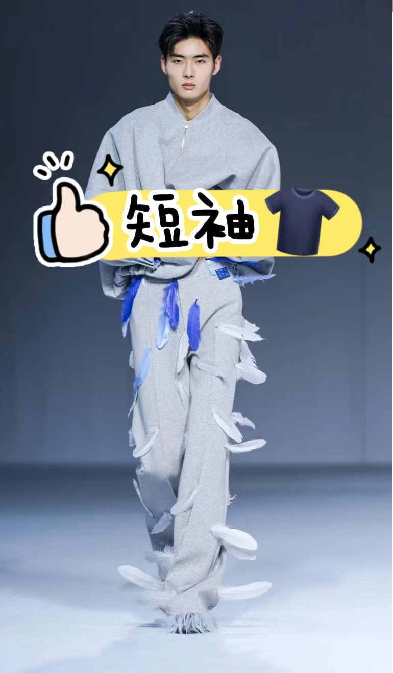 【王姐达人专属】 上衣 休闲 运动 净版