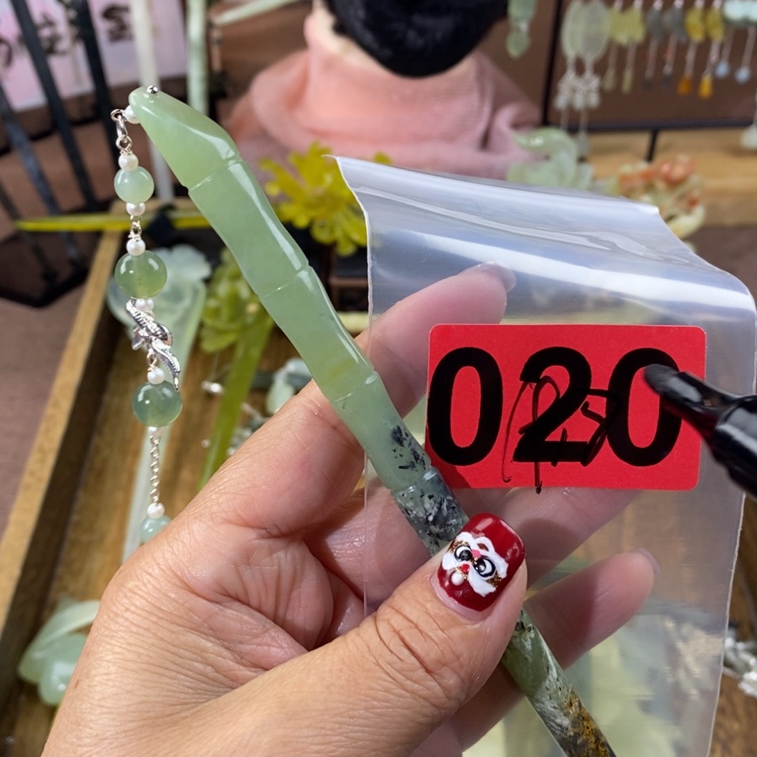 蛇纹石玉玉簪合金以*?