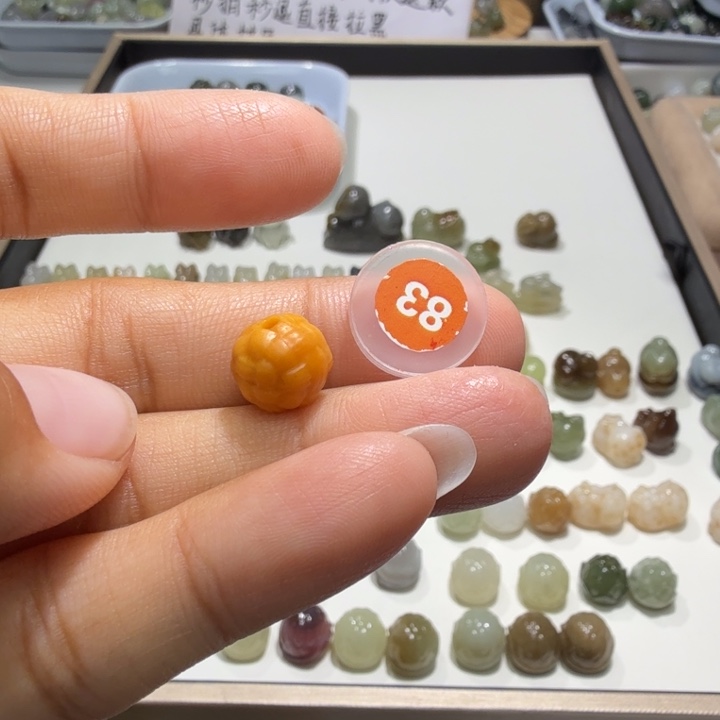 未镶嵌和田玉珠宝半成品