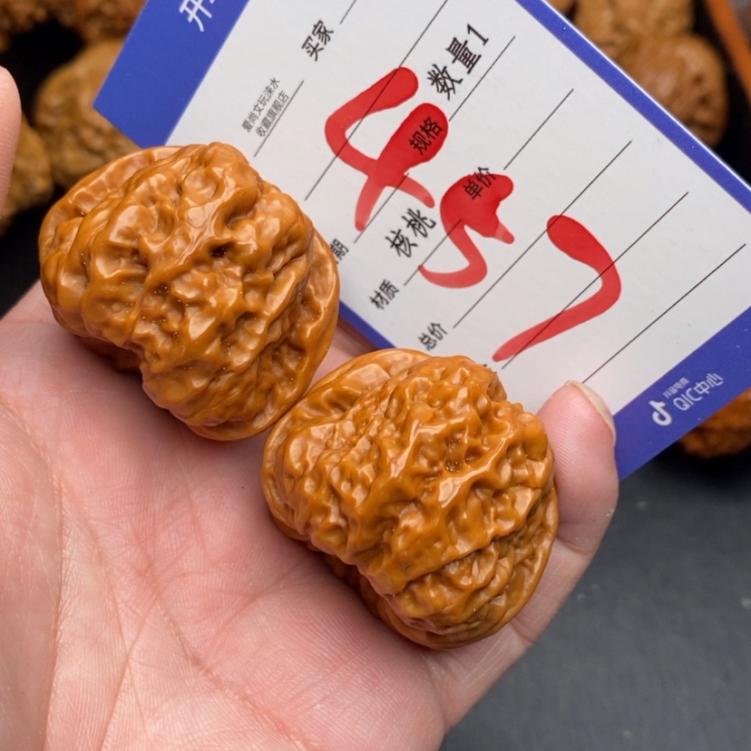 【闪购商品】文玩核桃把件蛤蟆头福利