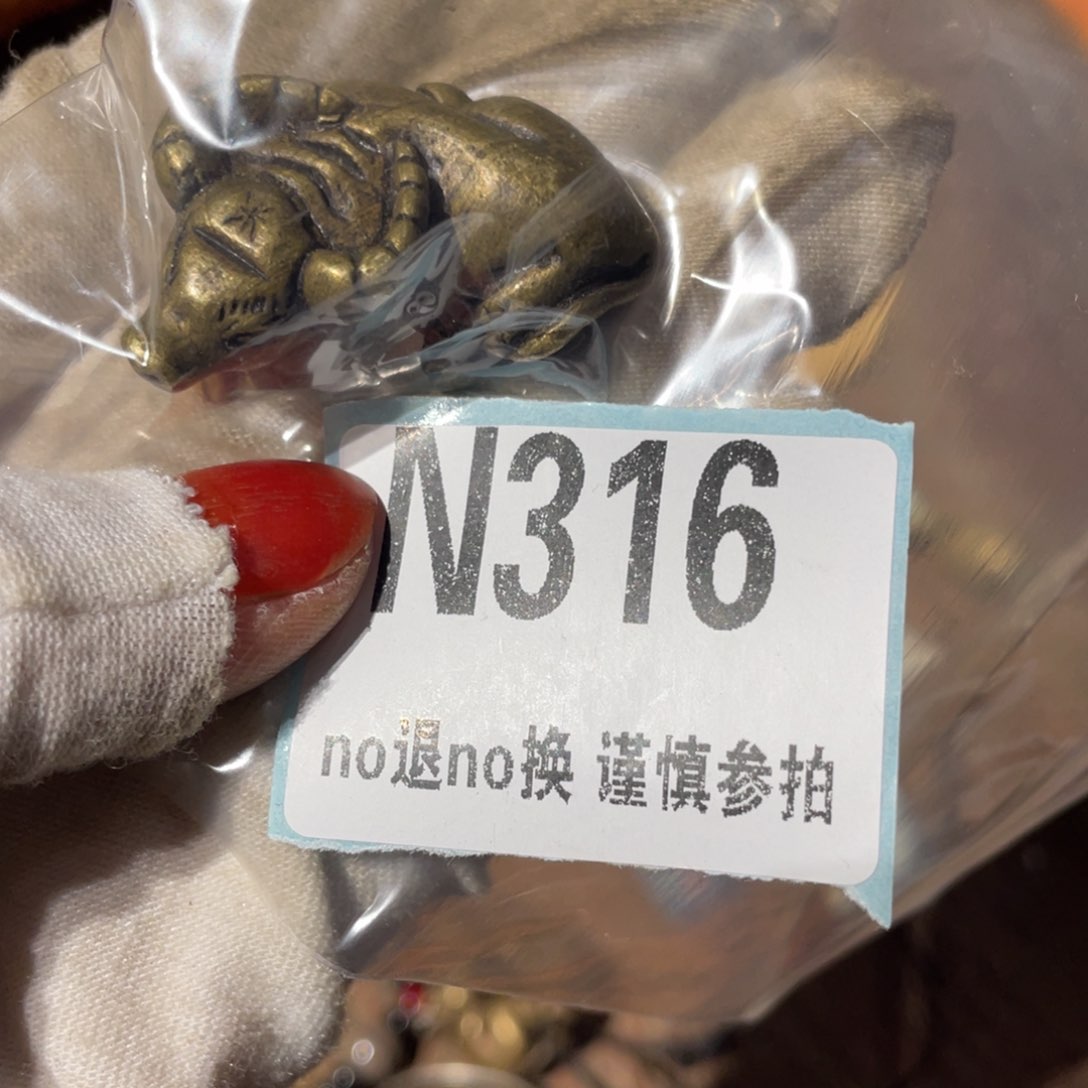 瓷片李**宠火爆瓷片火爆瓷片