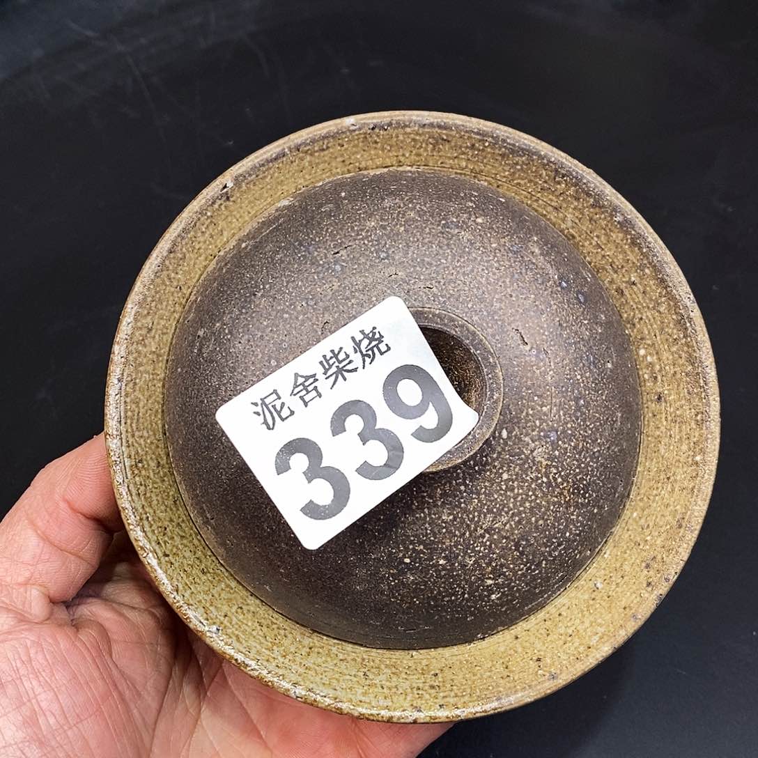 壶泥舍柴烧精品茶器