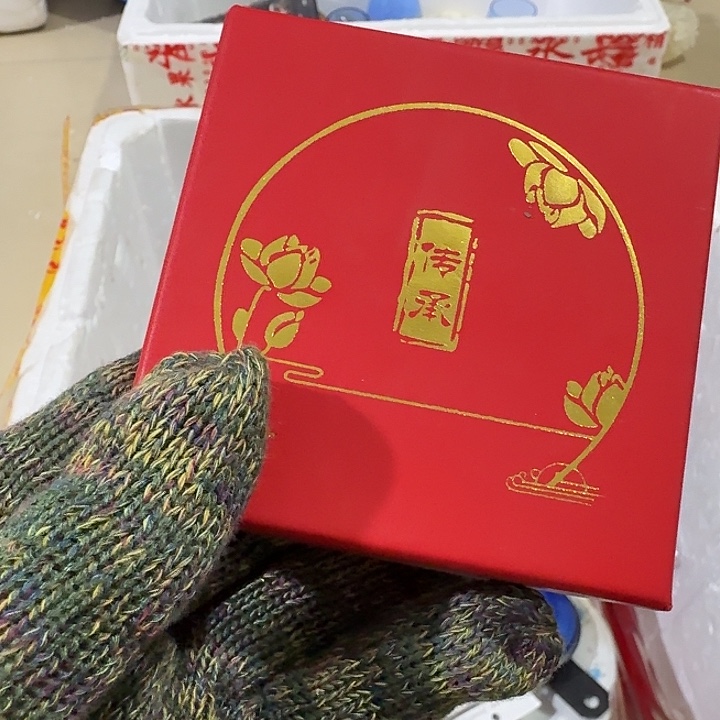 潘***生扇子吃g给哈哈哈哈哈哈哈哈哈哈哈哈