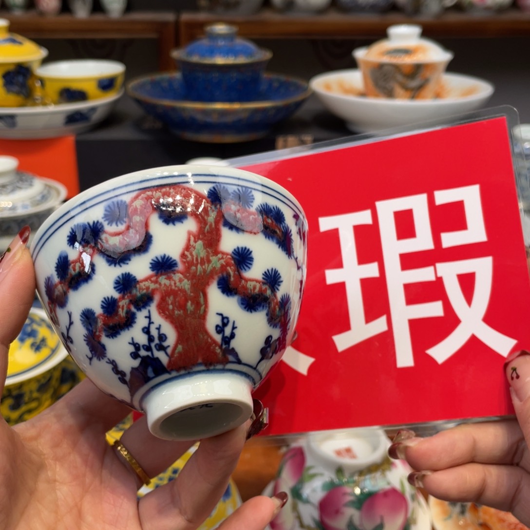 景德镇陶瓷景德镇