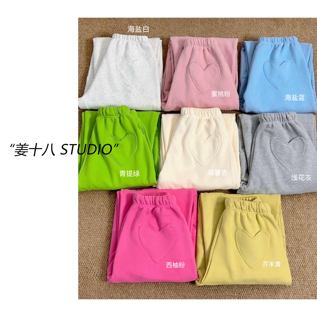 姜十八-「果缤纷奶油」韩国单！25冬款奶芙绒捏褶香蕉镰刀裤休闲
