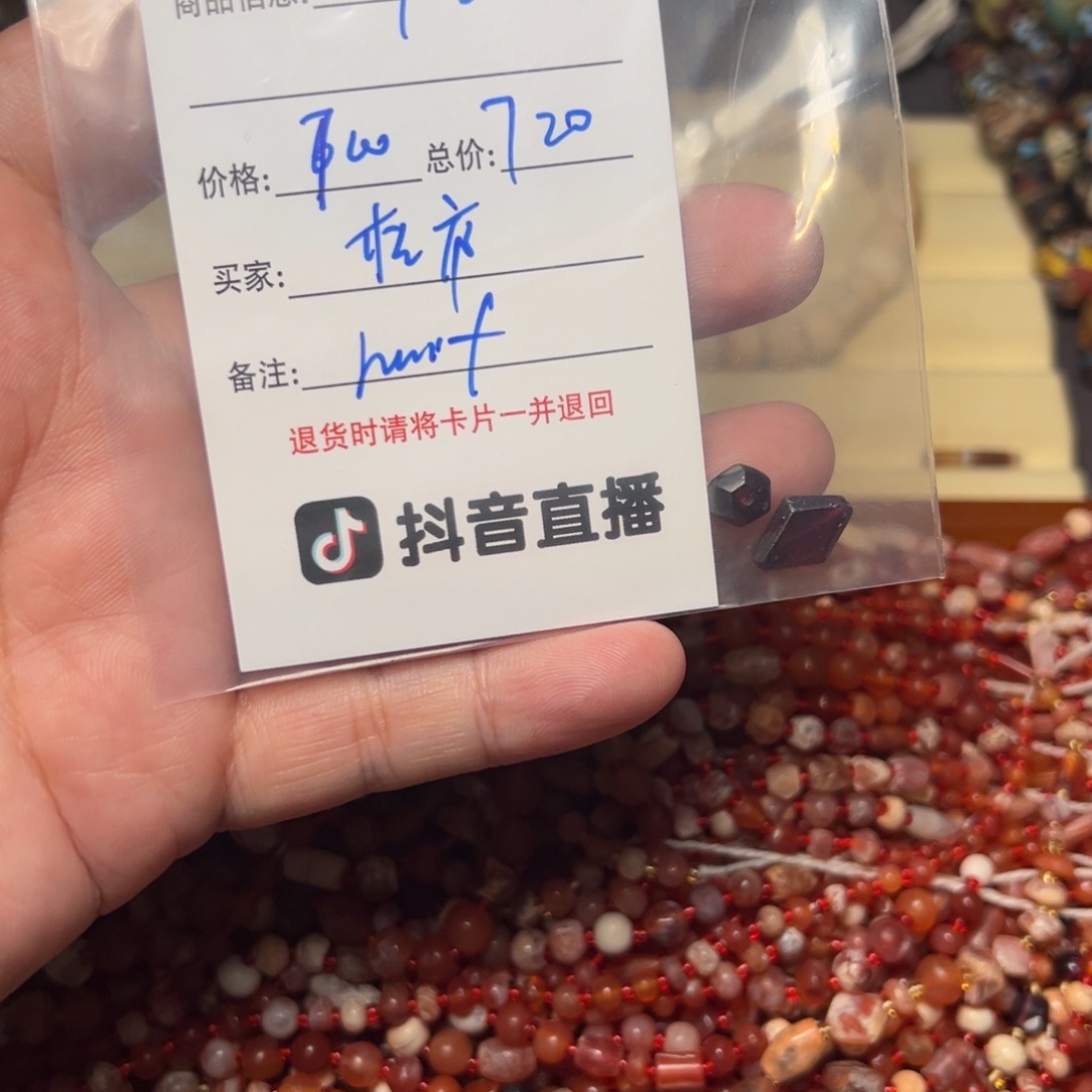 松***庐客户定制客户定制