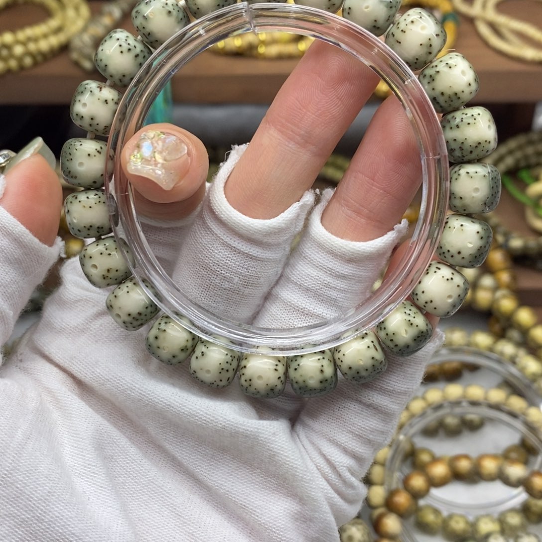 手串星月菩提10×9