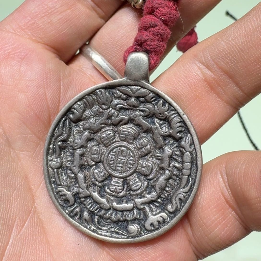 九宫牌喜欢带回家